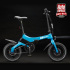 MiRider One Folding E-Bike - 2021